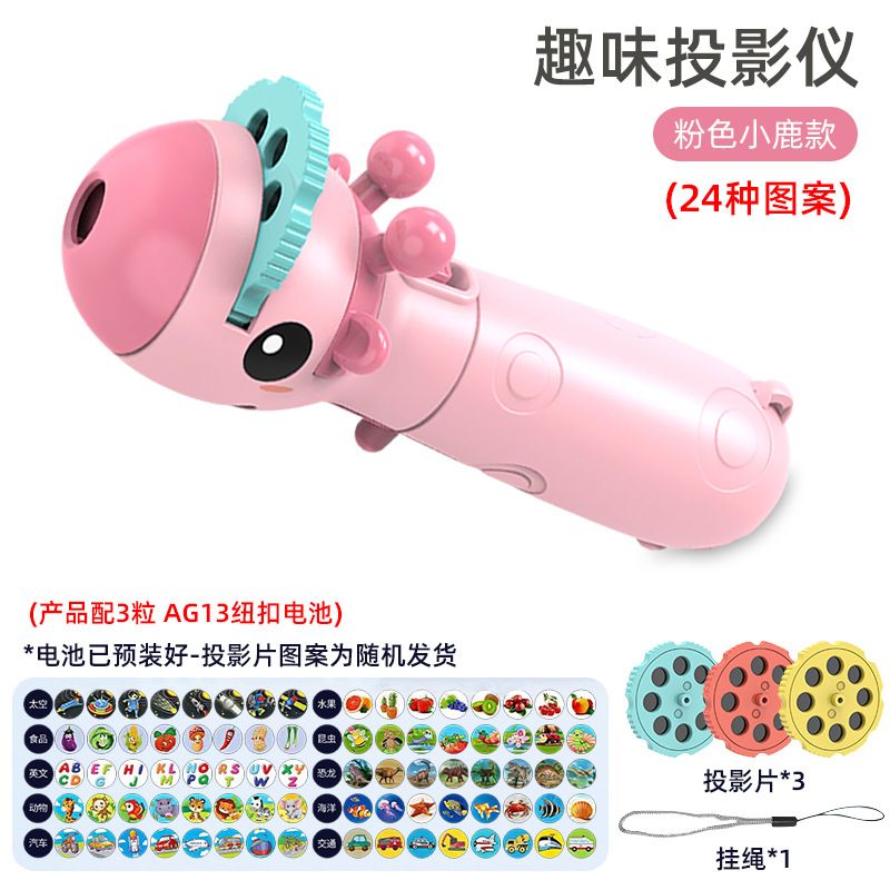 Multifunctional Projection Painting Table Deer Cartoon Shape