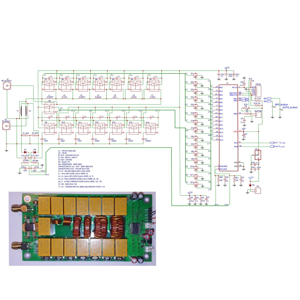 ATU-100 DIY Kits 1.8-50MHz Automatic Antenna Tuner +OLED