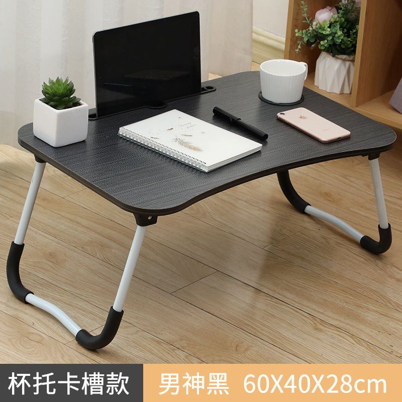 Folding Lap Desk Bed Foldable Laptop Table