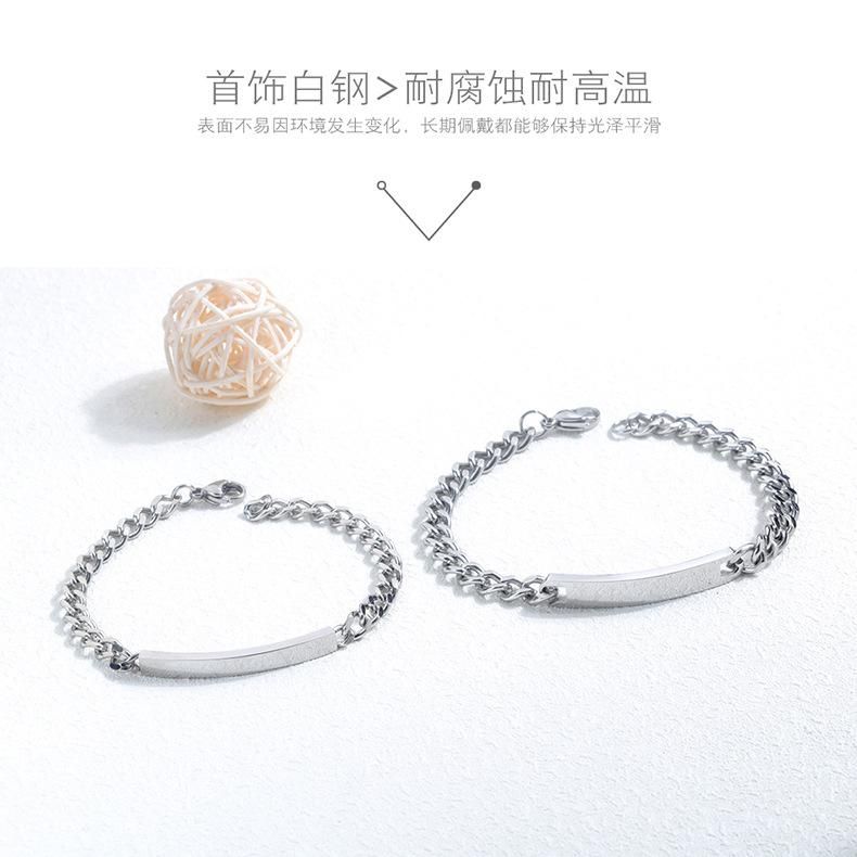 Jewelry wholesale fashion simple smooth bracelet for men and women couples