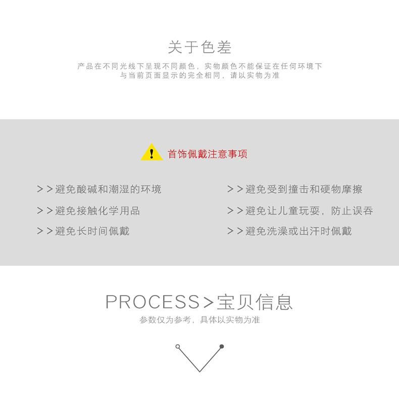 Jewelry wholesale fashion simple smooth bracelet for men and women couples