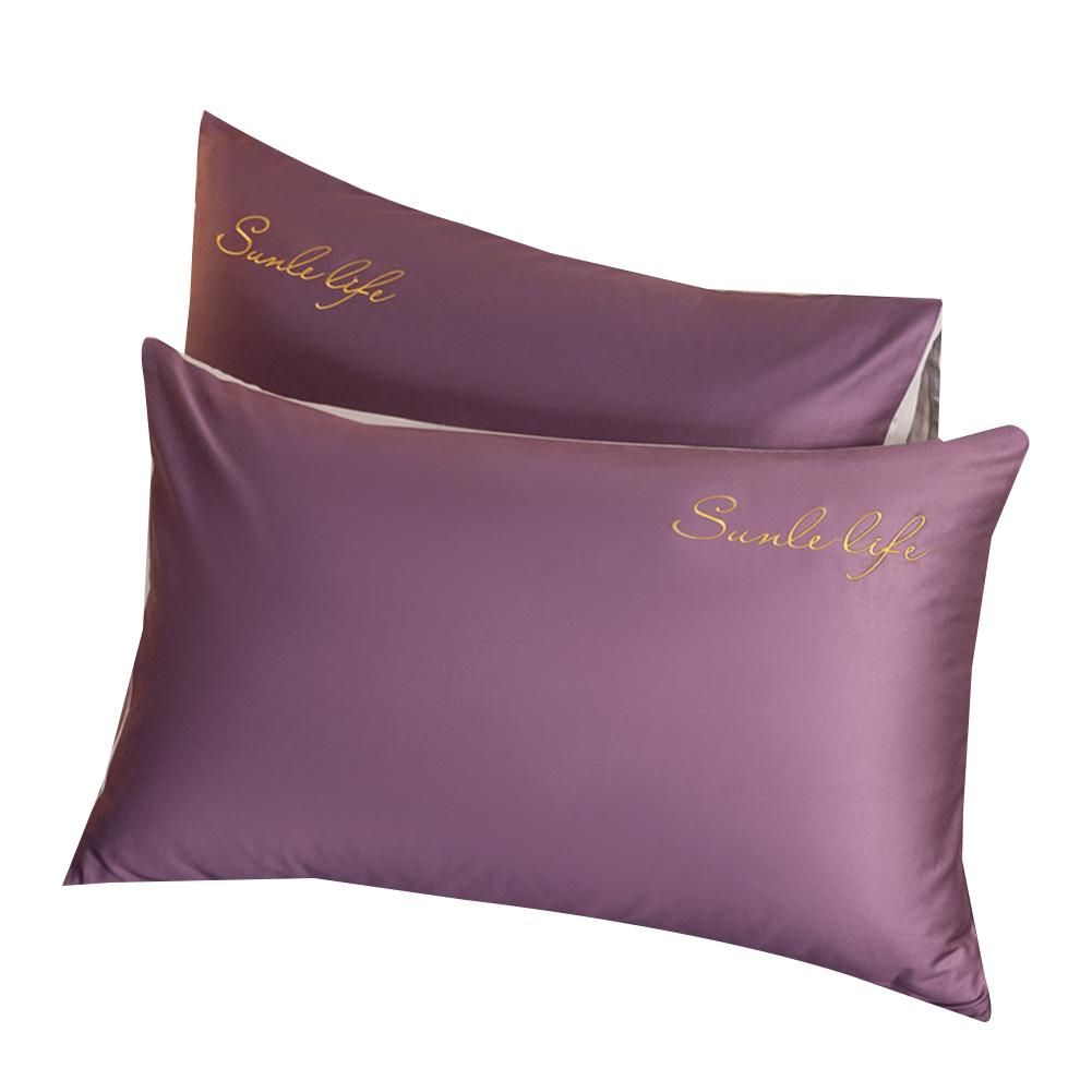 2 Pack Soft Satin Pillowcase for Skin with