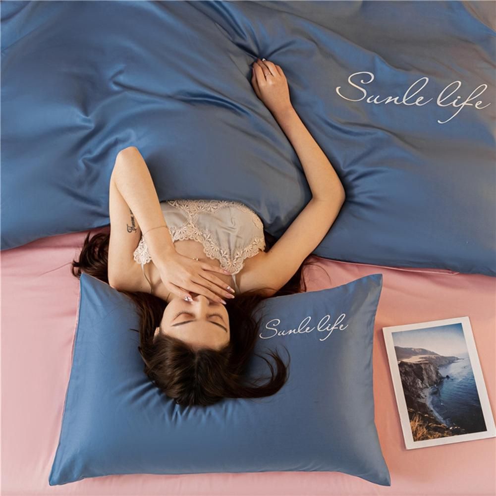 2 Pack Soft Satin Pillowcase for Skin with