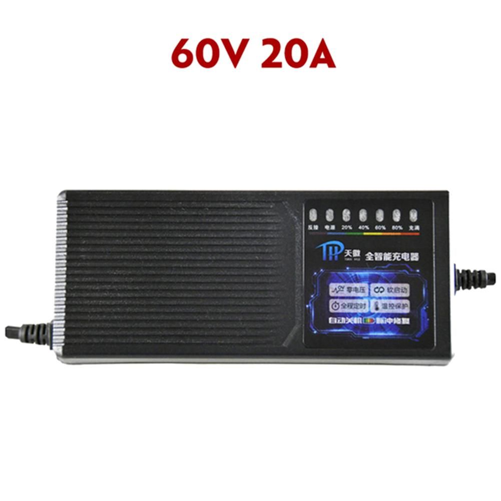 60V 20AH Electric Vehicle Charger with 7 Light Power Display Current Leakage Protection Lead Acid Charger