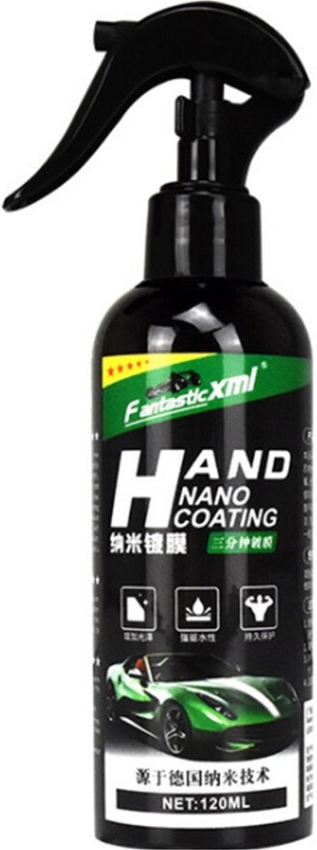Hand Spray Nano Car Coating  Wax (120ml)