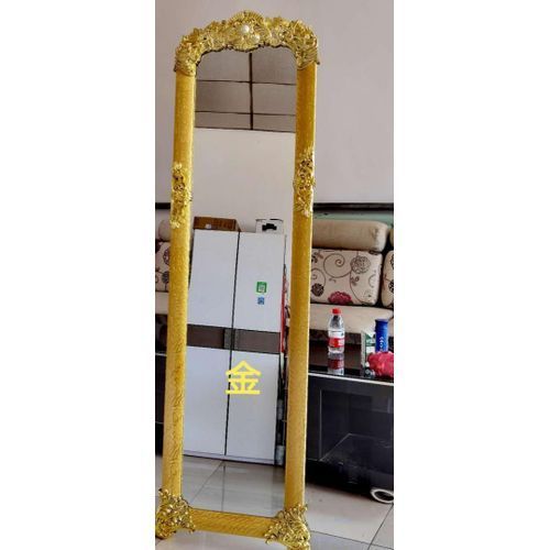 FULL BODY DRESSING MIRROR+A STAND BEHIND