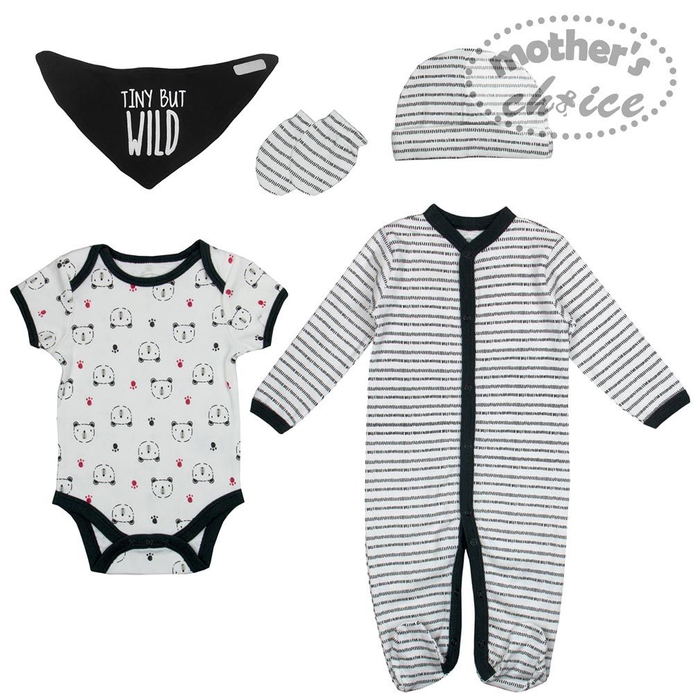 5 Pcs Newborn Baby Layette Gift Set Baby
