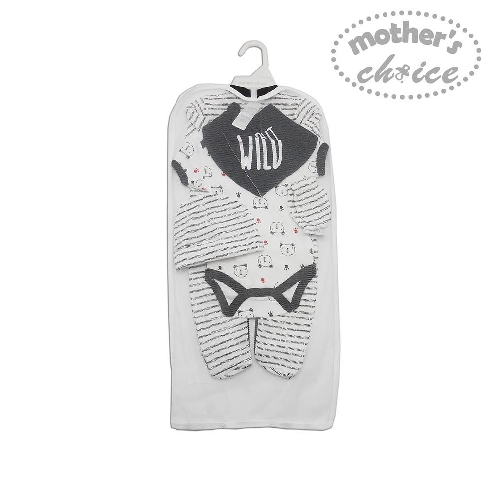 5 Pcs Newborn Baby Layette Gift Set Baby