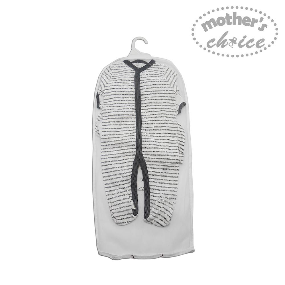 5 Pcs Newborn Baby Layette Gift Set Baby