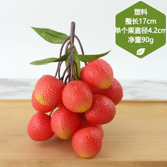 Artificial Decorations Fruits Litchi Longan Bayberry