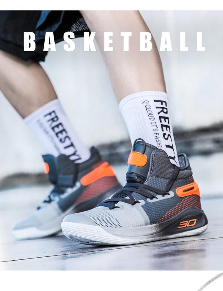 Men's Basketball Shoes High Top Breathable Sneakers Grey