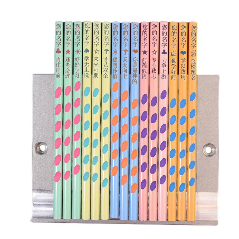 Free Lettering Name Triangle Groove Pencil Log Pencil Environmental Protection Graphite Kindergarten Primary School Dedicated