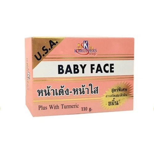 Baby Face White Soap With Turmeric 110g 6pcs.