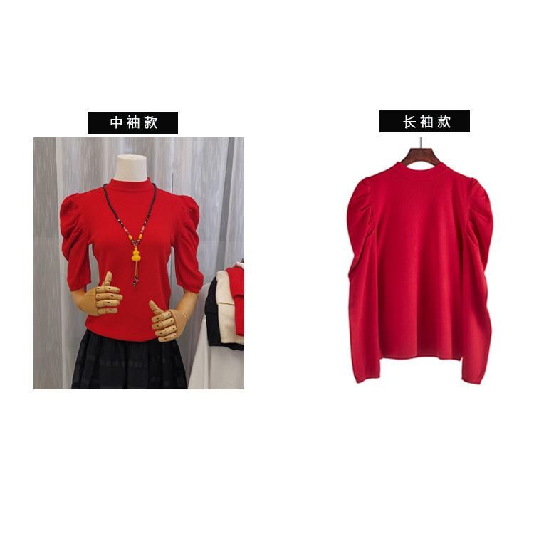 Korea Dongmen 2020 Spring and Autumn New Bubble Sleeve Round Neck Long Sleeve Pullover Versatile
