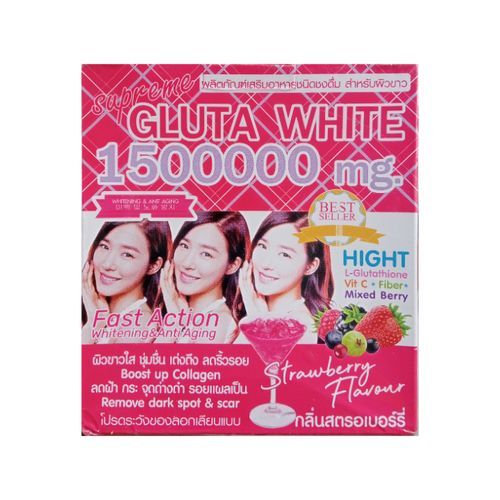 Glutathione White 150000mg Powder Drink - Original ✅