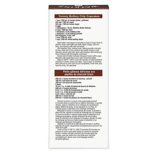 Butter Extract  2 Oz, 59ml