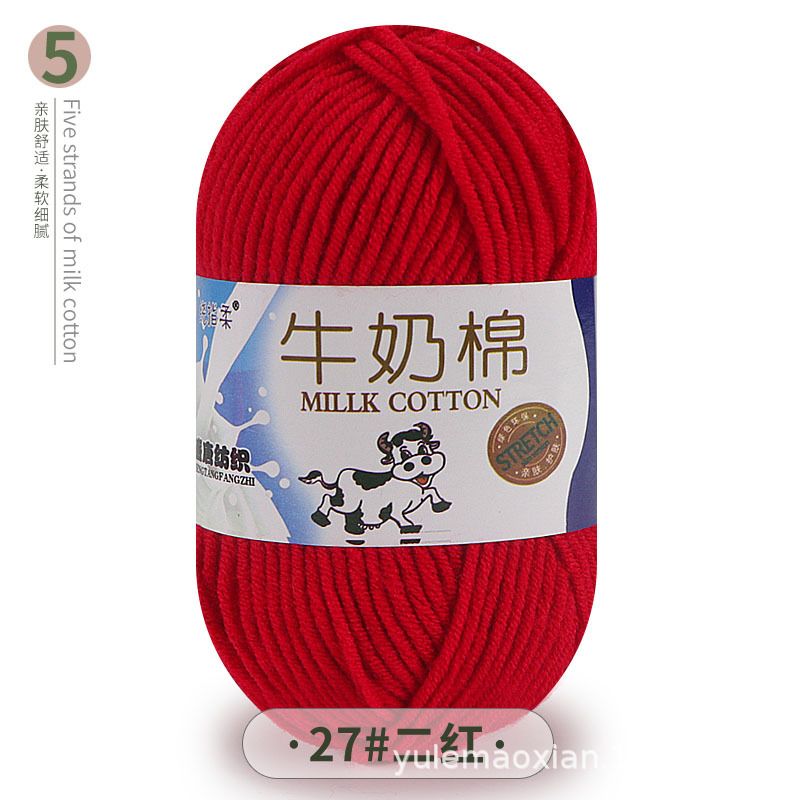 2 Pieces 50g Hand Knitting Wool Crochet Milk Cotton Yarn-  RED