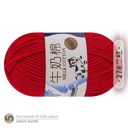 2 Pieces 50g Hand Knitting Wool Crochet Milk Cotton Yarn-  RED