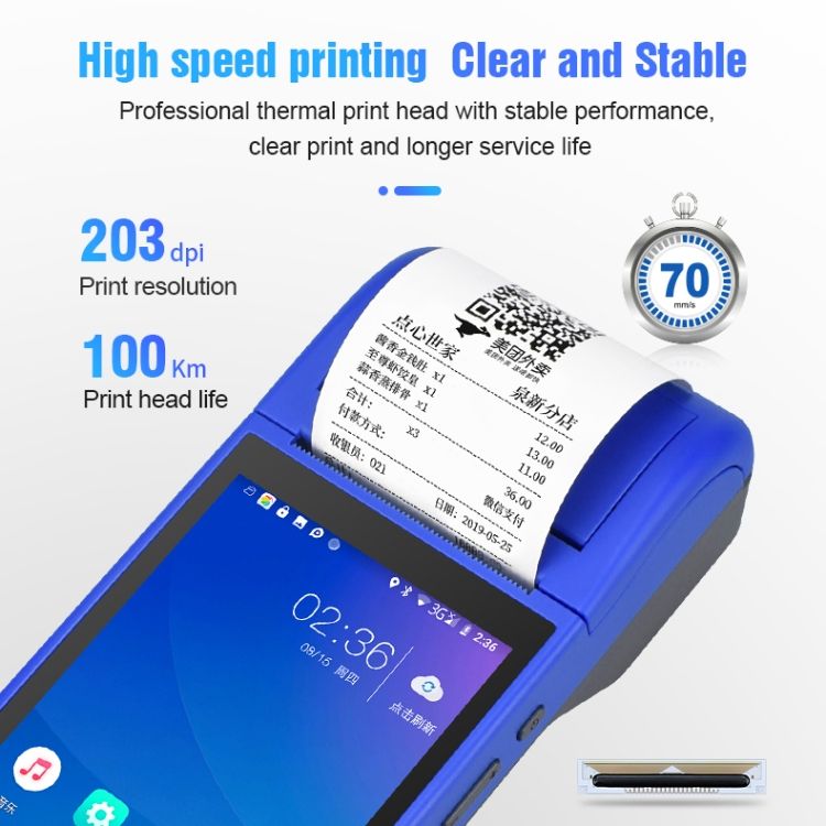 ZJ-6000 58mm PDA Handheld 5.5 Inch Barcode Two-dimensional Code Android Smart Code Cash Register Thermal Printing Hine