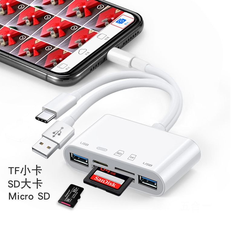 New Product Suitable For Android Huawei Card Reader SD Card