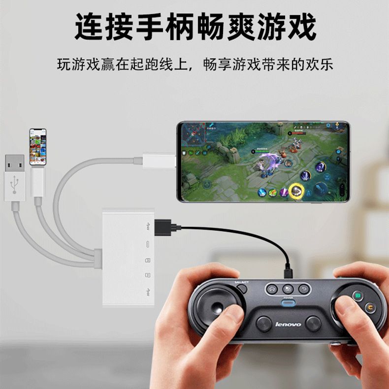New Product Suitable For Android Huawei Card Reader SD Card