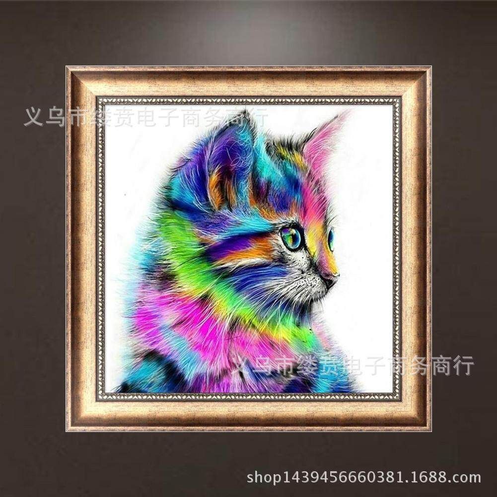 Cross Stitch New Living Room Animal 5d Diamond Cat Magic Devil Drill Round Drill