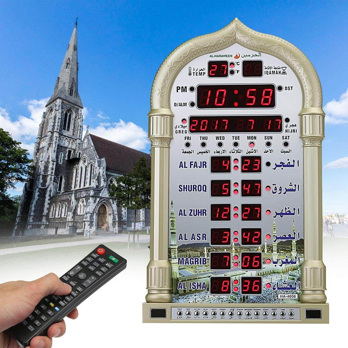 Islamic Mosque Azan Wall Clock Alarm Calendar Muslim Prayer Ramadan Home Decor