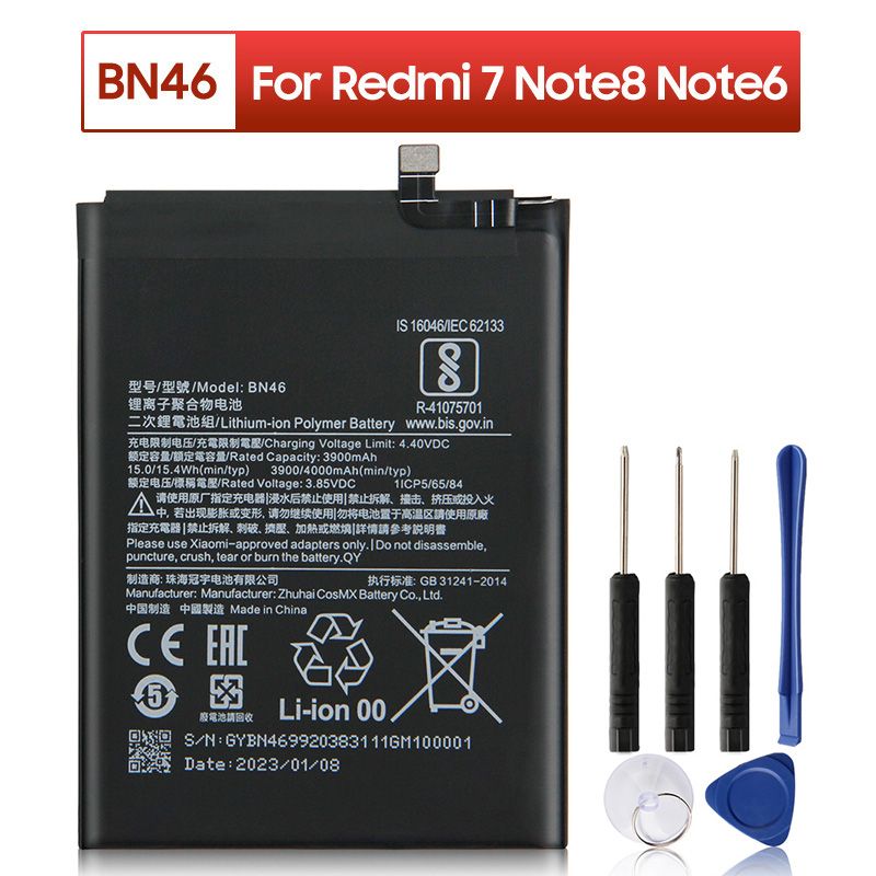 REDMI BN46 Battery For Redmi Note 6, Note 8