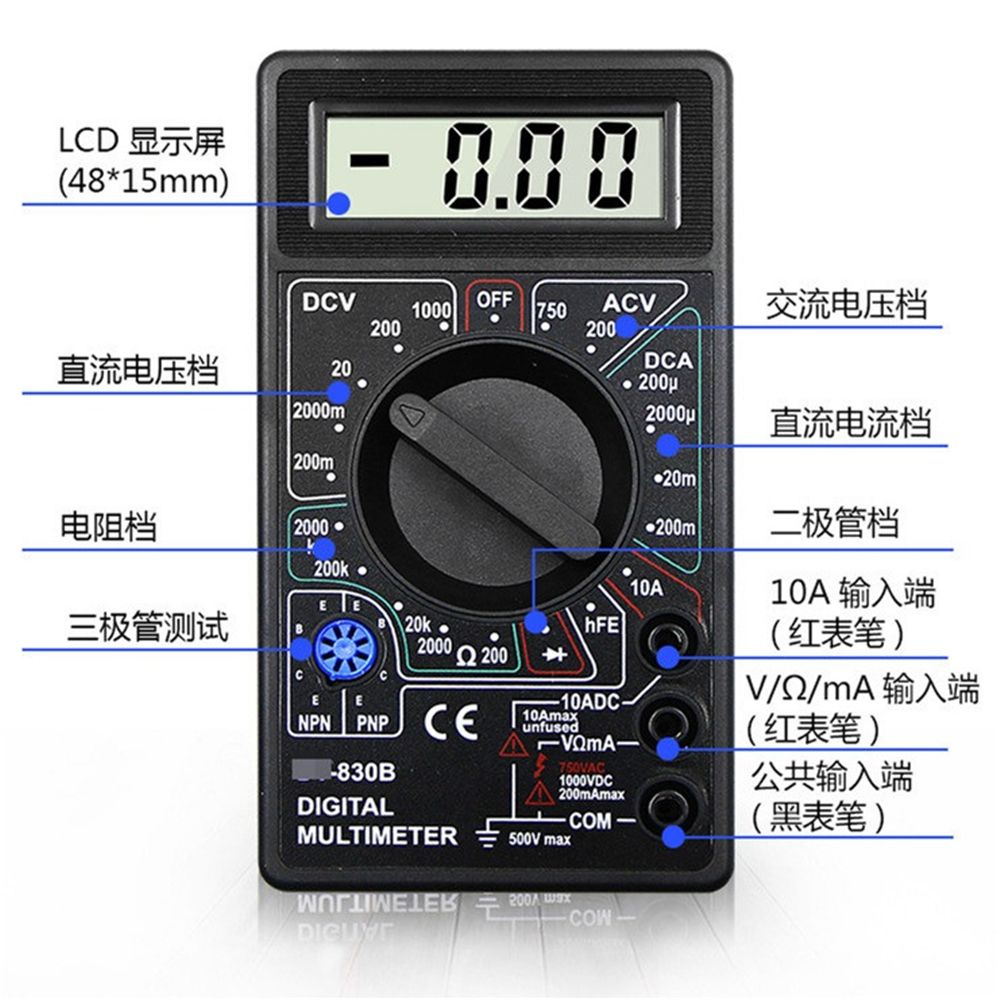 Digital Multimeter Voltmeter Ammeter Ohm Diode Triode Tester