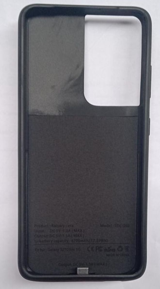 4700amh Power Charging Case  For Samsung  S21 Ultra - Black