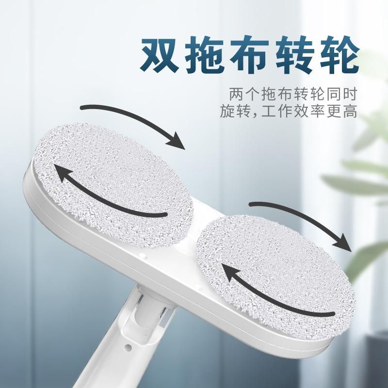 Rechargeable electric mop lazy wireless home sweeping and mopping all-in-one machine rotating cleaning wiping artifact gift S5 green