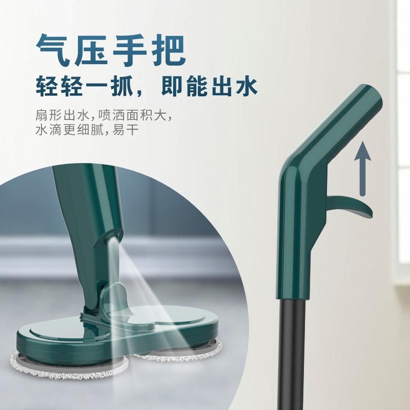 Rechargeable electric mop lazy wireless home sweeping and mopping all-in-one machine rotating cleaning wiping artifact gift S5 green