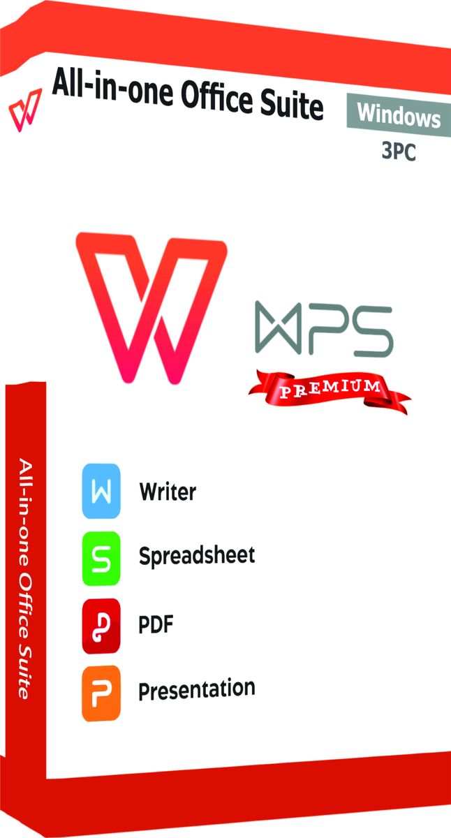 WPS Office 2020
