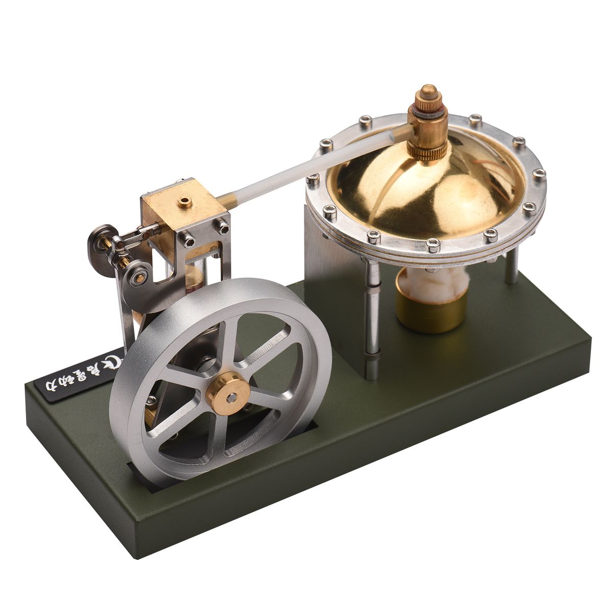 Hot Air Stirling Engine Motor Model Flywheel   Saucer Design