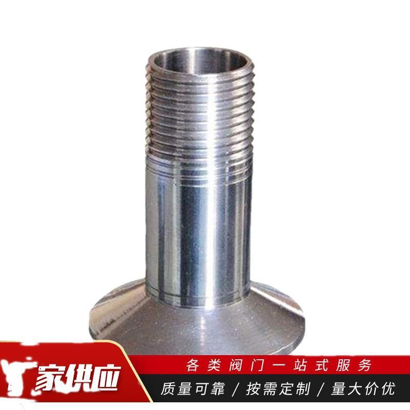 Clamp Mirror Outer Wire Single Head Teeth 304/316 Stainless Steel Sanitary Quick Installation Single Head Teeth Chuck Pipe Fittings