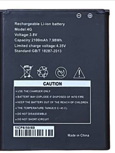 Battery For Spectranet - Wifi