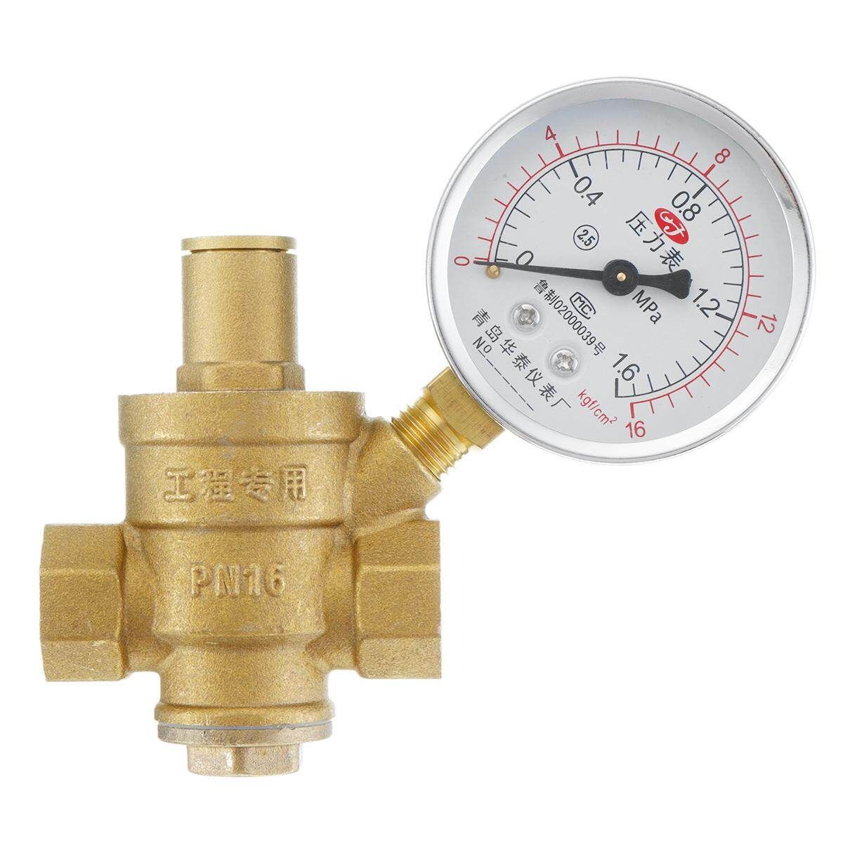 Home Kitchen 0-16MPa Water Meter Metal For Water Heaters And Water Purifiers