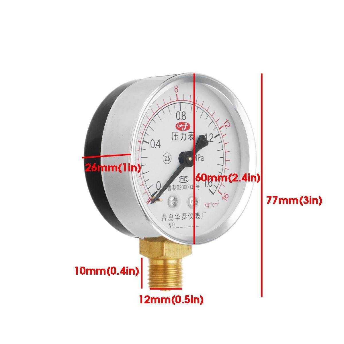 Home Kitchen 0-16MPa Water Meter Metal For Water Heaters And Water Purifiers