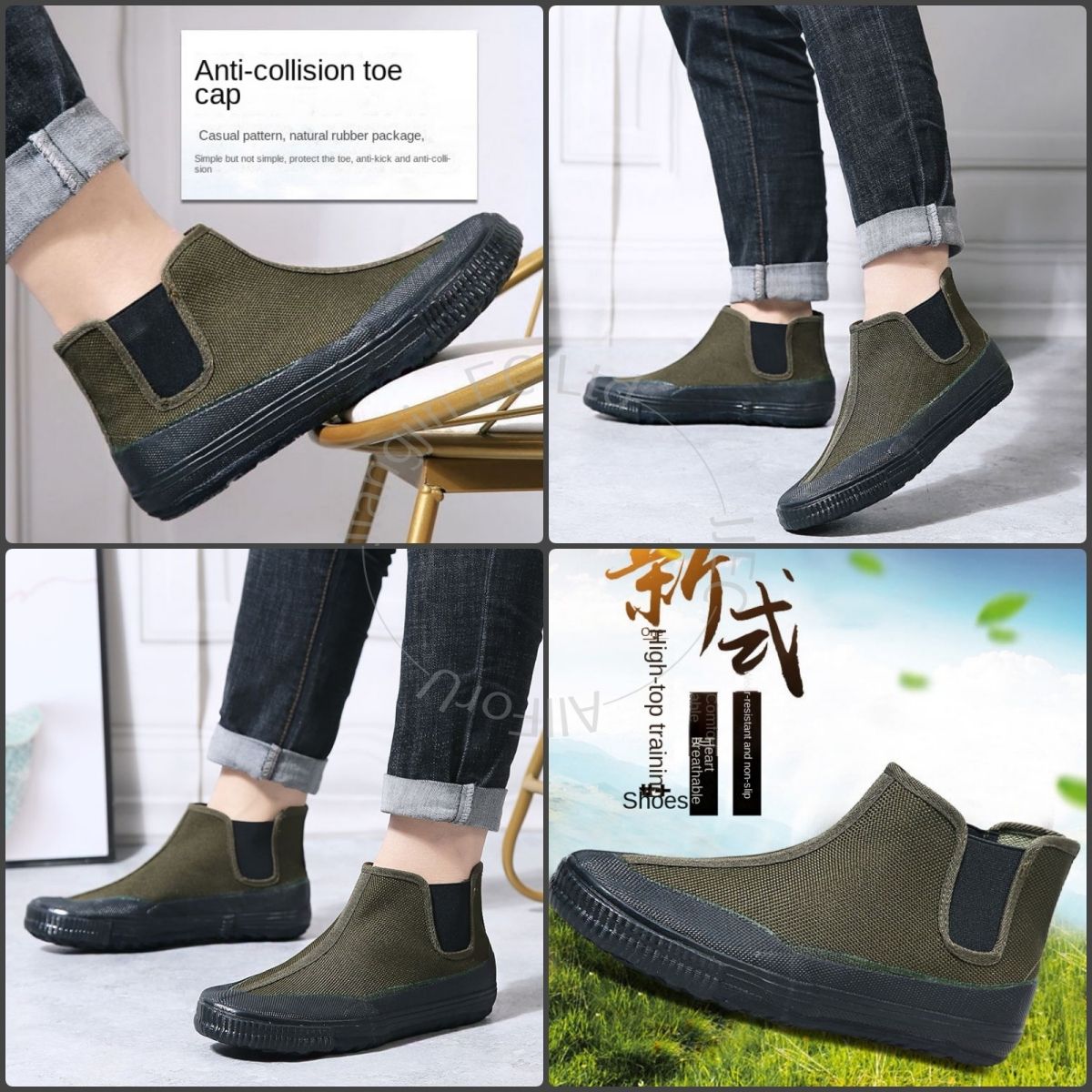 Durable Work Shoes And Boots For Men And Women