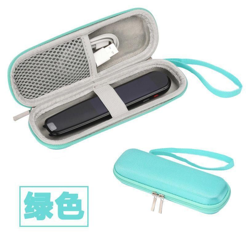 Portable Storage Bag Suitable for NetEase Youdao Pen F5 Storage Box Science University Xunfei Intelligent Scanning Pen Small