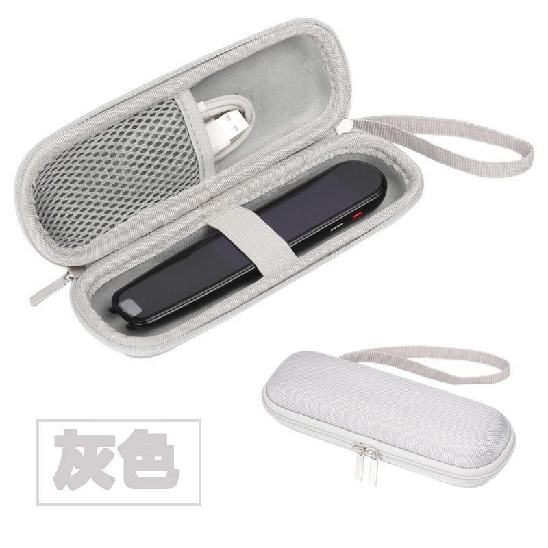 Portable Storage Bag Suitable for NetEase Youdao Pen F5 Storage Box Science University Xunfei Intelligent Scanning Pen Small