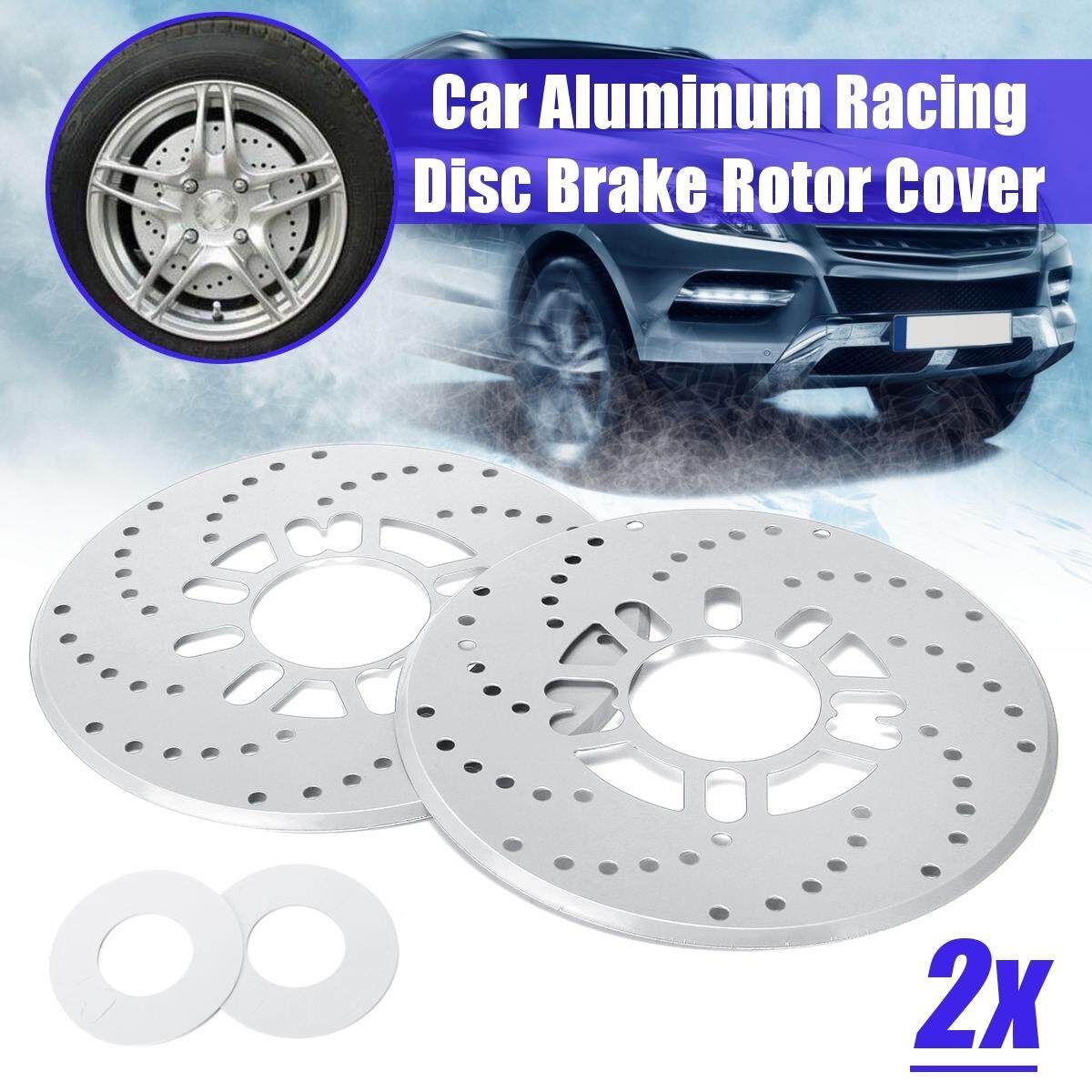 2Pcs Aluminium Car Wheel Brake Disc Cover Decorative Rotor Cross Drilled Silver Silver (silver)