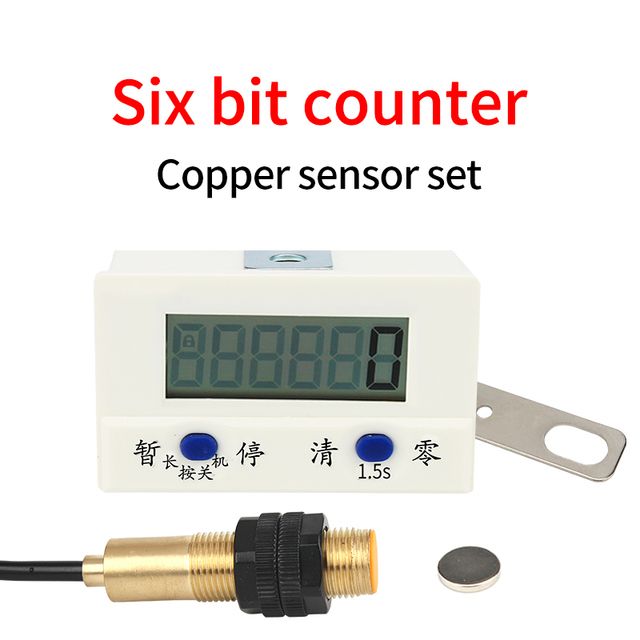 Mask Machine Counter Digital Electronic Counter Magnetic In