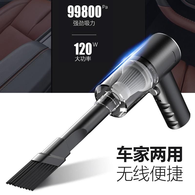 Cross-border car household vacuum cleaner small car with wireless charging fully automatic high-power powerful vacuum cleaner computer Black USB charging models