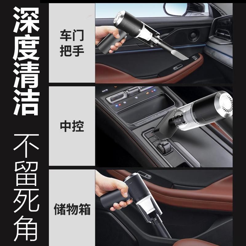 Cross-border car household vacuum cleaner small car with wireless charging fully automatic high-power powerful vacuum cleaner computer Black USB charging models