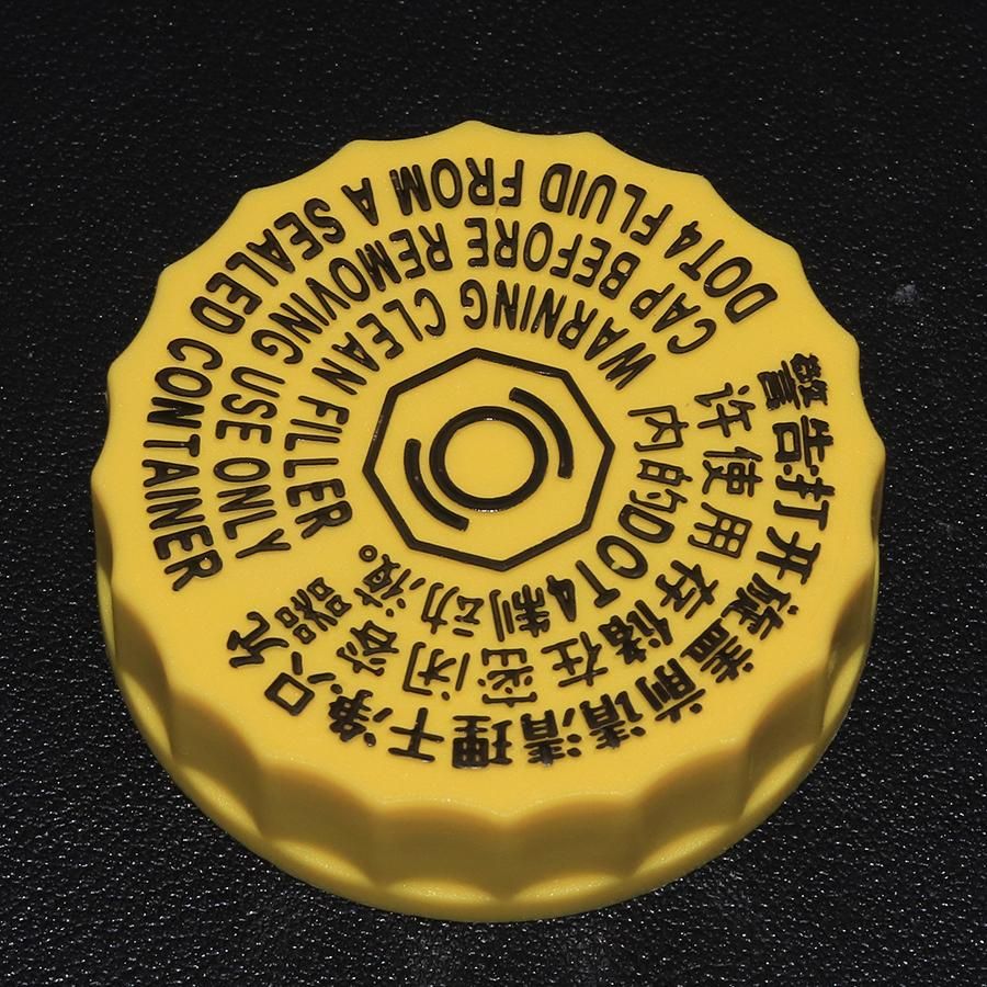 1x Brake  Oil Pot Tank Cover 1613328880 For Peugeot 206 207 307 308 408 8 C2 C5 Citroen Toyota COROLLA For Audi VW
