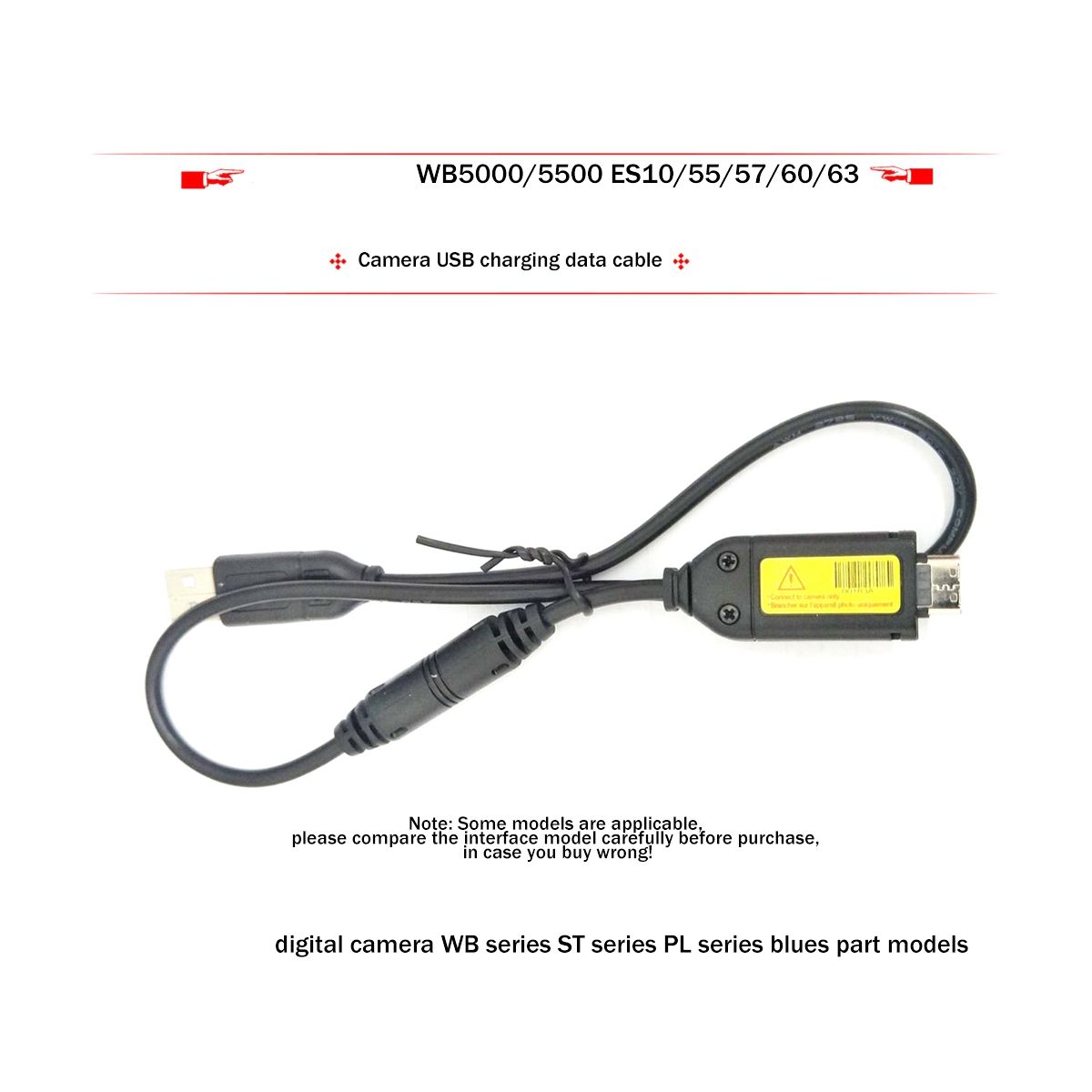 Suitable for Camera Charging Data Cable SUC-C3 C5 C7 CB20U05AB USB Charging Cable 15 Meters