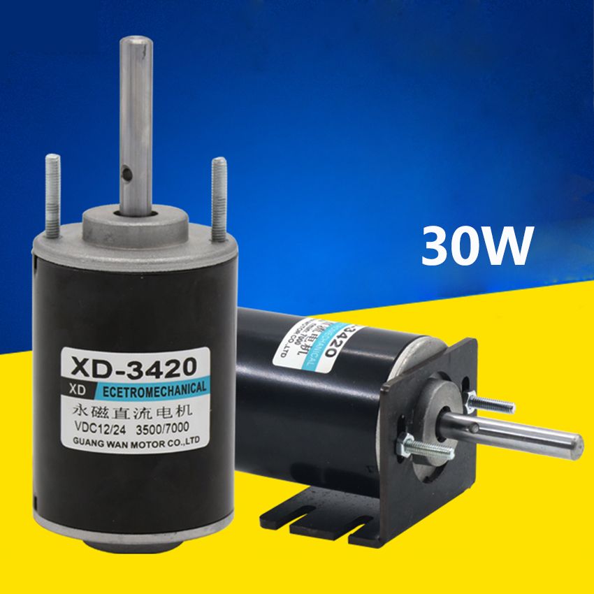 DC 12V 3500rpm Or 24V 7000rpm Permanent Magnet Motor DC Motor Adjustable Reversing Motor 30W
