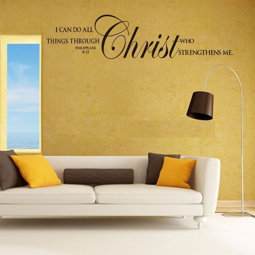 Bible Quotes DIY Wall Sticker