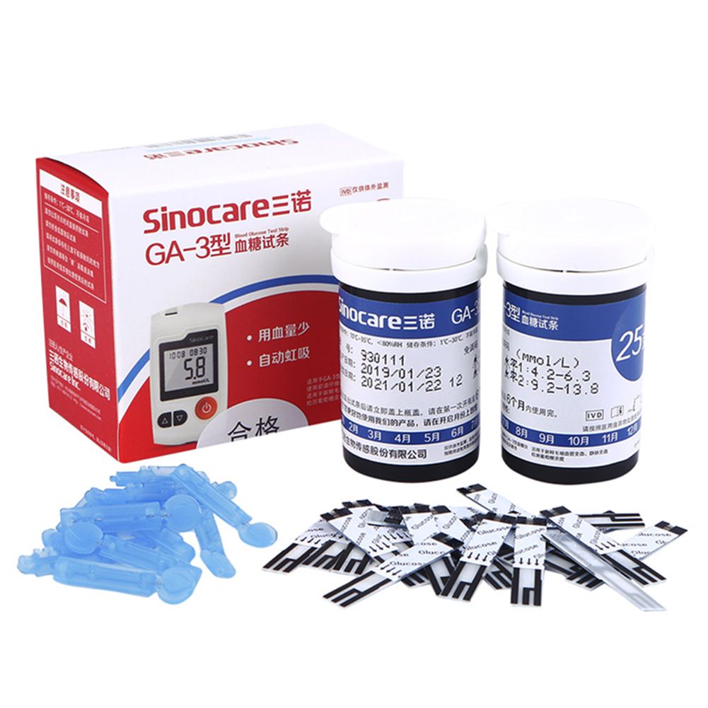 Sinocare GA-3 Blood Glucose Test Strip 50 Pieces Highly Accurate Blood Glucose Test Strip For GA-3 Only Diabetes Fast Delivery